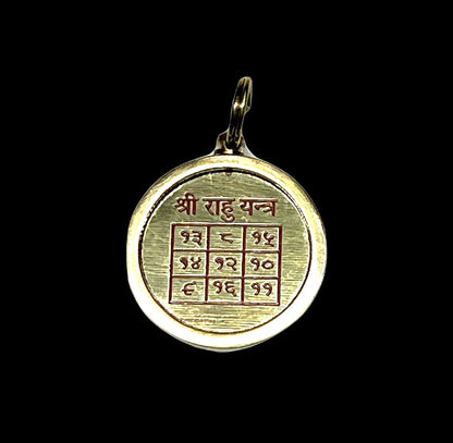 Rahu Yantra Pendant | Planetary Protection & Success | TEJAS & VARNIKA