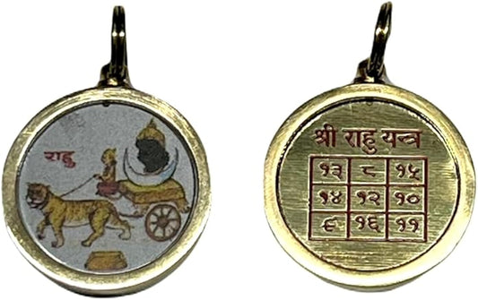 Rahu Yantra Pendant | Planetary Protection & Success | TEJAS & VARNIKA
