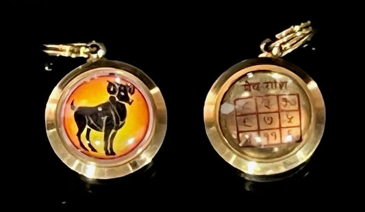 Zodiac Constellation Pendant Necklace - Sun Sign Amulet - Rashi Yantra Pendant - 3/4 Inch Brass Pendant with Zodiac Yantra