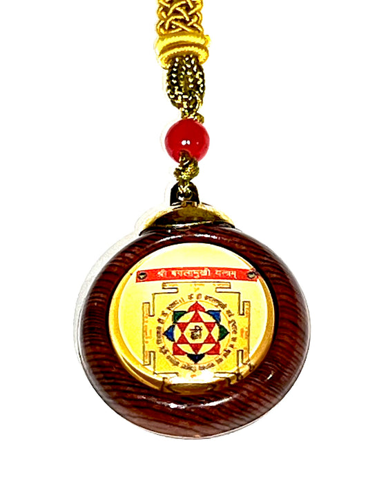 Sri Baglamukhi Yantra Kavach Pendant with Sri Yantra - Dual Yantra Amulet - Protection, Victory