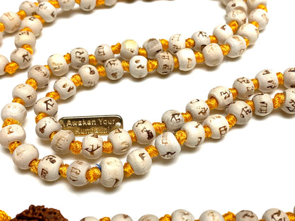 AWAKEN YOUR KUNDALINI Spiritual Harmony Tulsi Mala Necklace with 5 Mukhi Rudraksha - Cancerian Birthstone - Heart & Sacral Chakra Balance