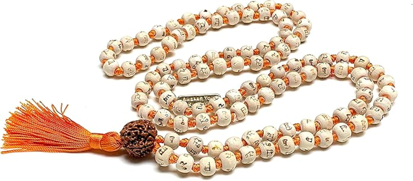 Spiritual Harmony Tulsi Mala Necklace with Rudraksha Guru Bead - Cancerian Birthstone - Heart & Sacral Chakra Balance - Orange String