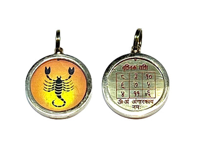 Zodiac Constellation Pendant Necklace - Sun Sign Amulet - Rashi Yantra Pendant - 1 Inch Brass Pendant with Zodiac Yantra
