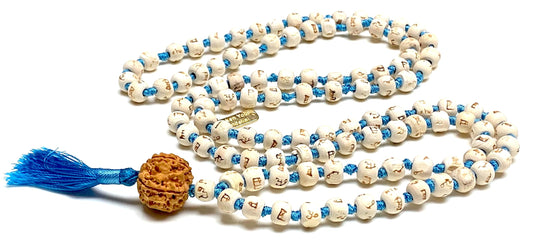 Tulsi mala Beads Holy Basil Japa mala Ram mala w/ 5 Mukhi Rudrakha 5 Face Rudraksh 108 Prayer Beads Energized for Chanting Mantra 7 Chakra mala in Red Blue Teal Colors w/Pouch (TEAL TURQUOISE)