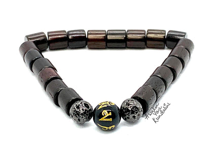 Rosewood, Obsidian & Lava Stretch Bracelet | ARANYA Collection