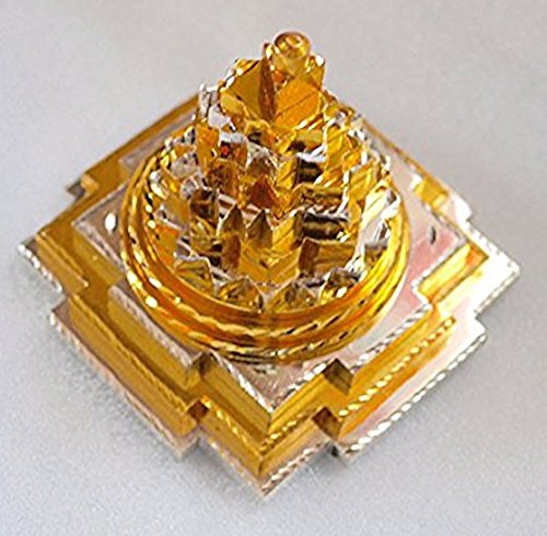 AWAKEN YOUR KUNDALINI Sri Yantra, Meru Yantra, Sri Chakra in Brass Size 2" Inch - Spiritual Powers, Vaastu Dosh, Prosperity - 3D