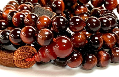 AWAKEN YOUR KUNDALINI Red Tiger's Eye Tiger Eye Beaded Mala Necklace - 8mm 108 Prayer Beads Rosary - Power, Authority, Boost Libido, Vitality