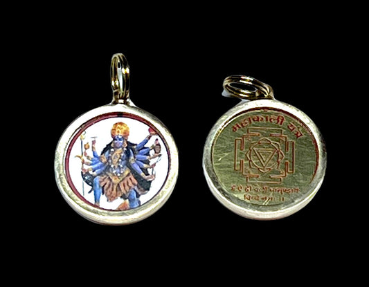 Maa Kali Mahakali Yantra Kavach Pendant | Protection Amulet for Strength & Fearlessness | TEJAS
