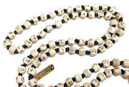 AWAKEN YOUR KUNDALINI Spiritual Harmony Tulsi Mala Necklace with Rudraksha Guru Bead, Cancer Sun Sign, Heart & Sacral Chakra Balance, Green String