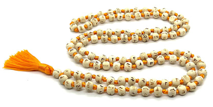 AWAKEN YOUR KUNDALINI Hand Knotted Tulsi Tulasi Mala Beads Necklace - Heart Chakra Alignment, Ram Engraving, Beads - 8mm 108 Prayer Beads