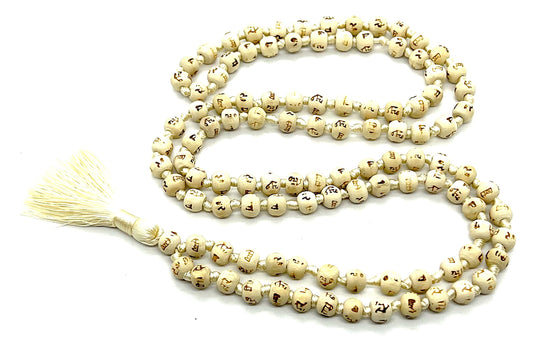 AWAKEN YOUR KUNDALINI Tulsi Mala Necklace, Tulasi 108 Prayer Beads, Mantra Chanting Krishna Mala, 7 Chakra Mala - White String