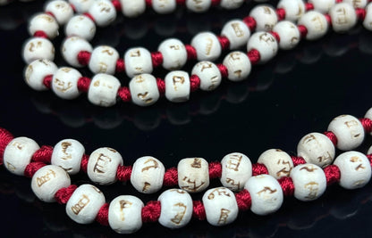 Handmade Tulsi Mala Beads Necklace – 8mm Beads with "Ram" Inscription – Multicolor Options – Chakra Balancing & Zodiac Birthstones – Meditation Jewelry