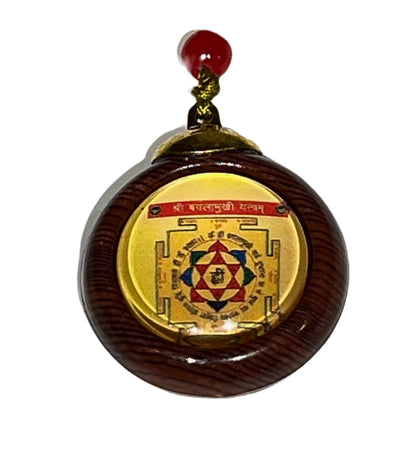Sri Baglamukhi Yantra Kavach Pendant with Sri Yantra - Dual Yantra Amulet - Protection, Victory