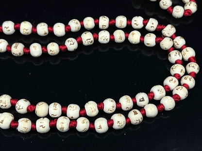 Tulsi Mala Beads Necklace w/ 5 Mukhi Rudraksha – 8mm Beads with "Ram" Inscription – Root Chakra & Aries Birthstone – Meditation Jewelry