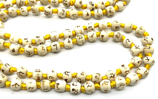 AWAKEN YOUR KUNDALINI Hand Knotted Tulsi Mala Beads Necklace - Gemini Sun Sign, Heart Chakra, 8mm 108 Prayer Beads