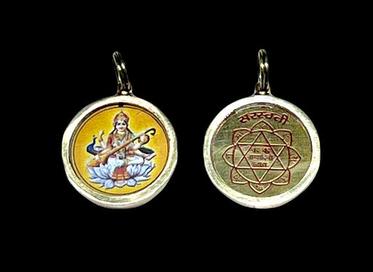Goddess Maa Saraswati Yantra Pendant - Ideal For Students, Artists, and Seekers of Knowledge - Success in Education, Wisdom Amulet