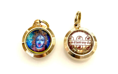 Vashikaran Yantra Pendant - Mohini Yantram - Talisman Amulet For Attraction and Influence - Success in Relationships