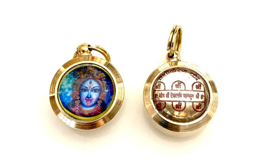 Vashikaran Yantra Pendant - Mohini Yantram - Talisman Amulet For Attraction and Influence - Success in Relationships