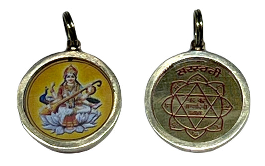 Goddess Maa Saraswati Yantra Pendant - Ideal For Students, Artists, and Seekers of Knowledge - Success in Education, Wisdom Amulet