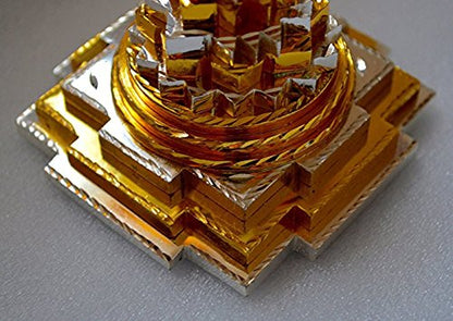 AWAKEN YOUR KUNDALINI Sri Yantra, Meru Yantra, Sri Chakra in Brass Size 2" Inch - Spiritual Powers, Vaastu Dosh, Prosperity - 3D