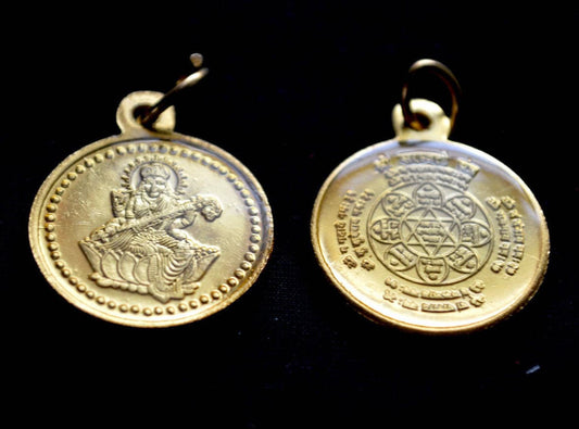 Shri Sri Saraswati Yantra Pendant Amulet Copper Gold Plated. Blessed & Energized for attaining Education, Learning and KnowledgeChristmas