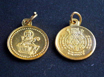 Shri Sri Saraswati Yantra Pendant Amulet Copper Gold Plated. Blessed & Energized for attaining Education, Learning and KnowledgeChristmas