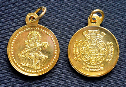 Shri Sri Saraswati Yantra Pendant Amulet Copper Gold Plated. Blessed & Energized for attaining Education, Learning and KnowledgeChristmas
