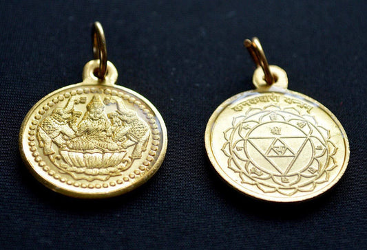 Sri Shri Kanakdhara Yantra Kavach Pendant Amulet -Energized Engraved Laminated Yantra For Enormous Wealth, Good Luck & ProsperityChristmas