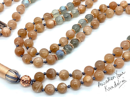 AAA Natural labradorite Sunstone Mala Necklace 108 mala beads necklace, crystal necklace, sunstone gemstone, yoga gift for her, 108 prayer