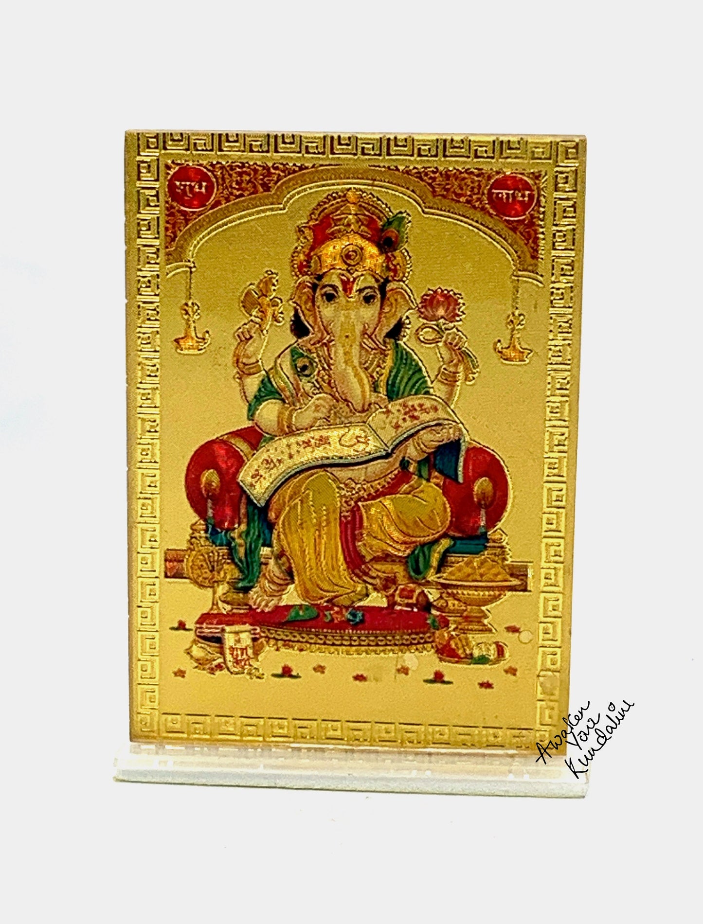 Lord Ganesha Framed Picture in Acrylic, Acrylic Photo Frame, Religious Gift, Spiritual Gift, Diwali Gift, For Office desk, side desk