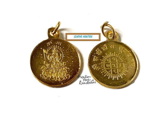 Sri Surya Yantra kavach Amulet Sun "Surya" Yantra, Planetary Yantras, Vastu, Healing Arts, Spiritual Home, Sacred Geometry, Positive energy
