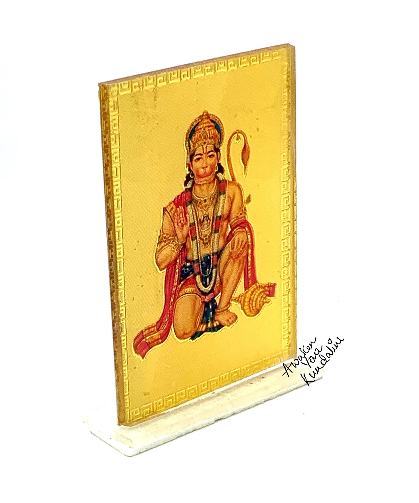 Sri Hanuman Yantra