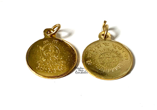 Sri Surya Yantra kavach Amulet Sun "Surya" Yantra, Planetary Yantras, Vastu, Healing Arts, Spiritual Home, Sacred Geometry, Positive energy
