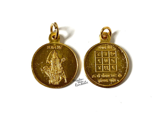 Mars yantra Mangala yantra Vedic astrology Jyotish Home harmonizer Healing art Spiritual wall decor Sacred symbol Planetary yantras Yoga