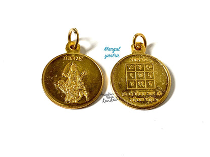 Mars yantra Mangala yantra Vedic astrology Jyotish Home harmonizer Healing art Spiritual wall decor Sacred symbol Planetary yantras Yoga