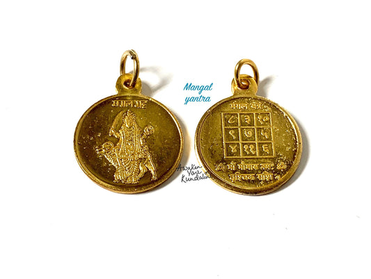 Mars yantra Mangala yantra Vedic astrology Jyotish Home harmonizer Healing art Spiritual wall decor Sacred symbol Planetary yantras Yoga