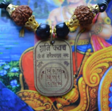 Cyber Monday Sale Sri Shani Yantra Raksha Kavach Amulet - Weakness, stomachache, seizure, back, weak bones. Saturn Planetary Issues.