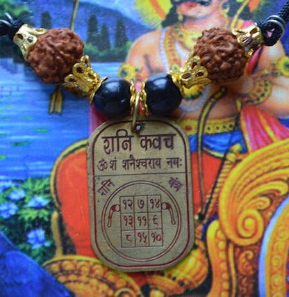 Cyber Monday Sale Sri Shani Yantra Raksha Kavach Amulet - Weakness, stomachache, seizure, back, weak bones. Saturn Planetary Issues.